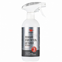 ВМПАВТО Пенный очиститель деталей двигателя 500мл флакон с триггером ВМП9406